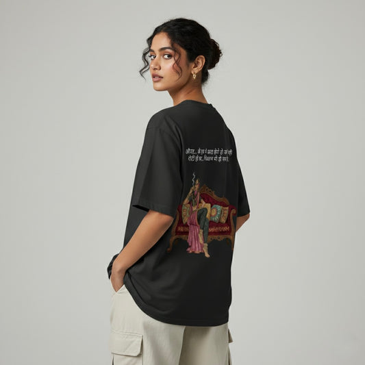 "The Empress" Pink & Green Oversized Tee