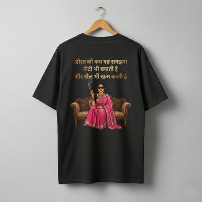 "Game Over" Desi Streetwear Tee