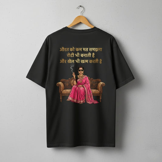 "Game Over" Desi Streetwear Tee