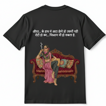 "The Empress" Pink & Green Oversized Tee