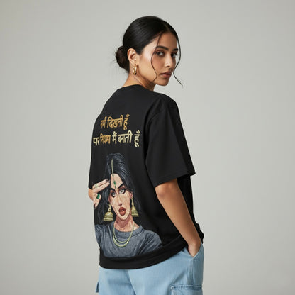 "Fiery Mind" Desi Streetwear Edition