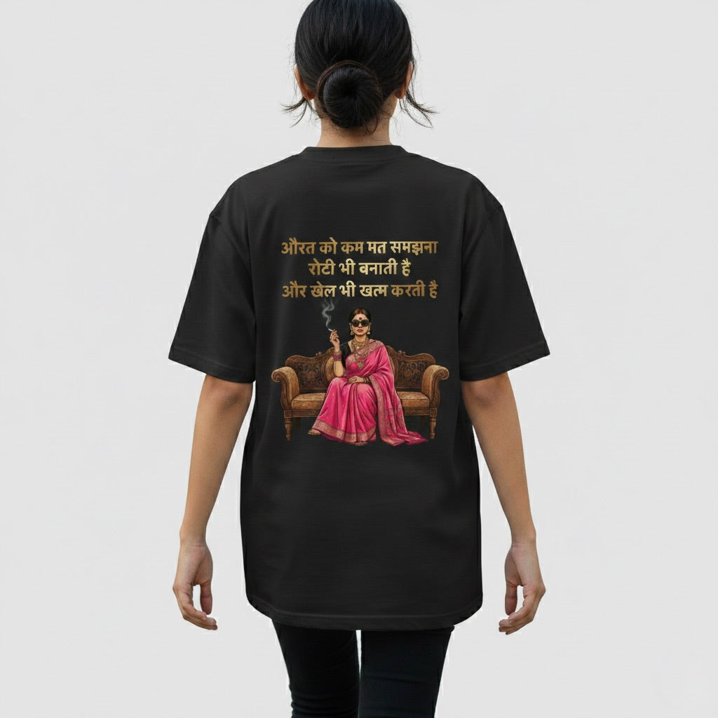 "Game Over" Desi Streetwear Tee