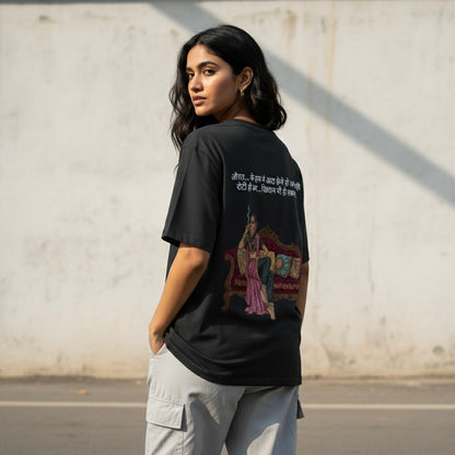 "The Empress" Pink & Green Oversized Tee
