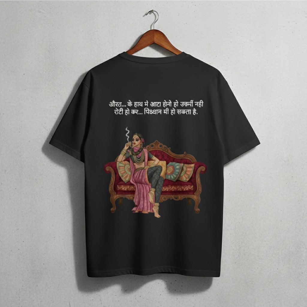 "The Empress" Pink & Green Oversized Tee