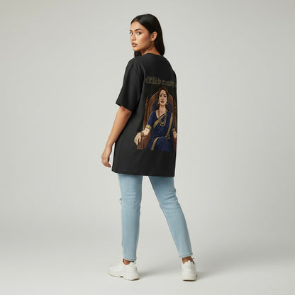 "Shakti is Strategic" Oversized Graphic Tee