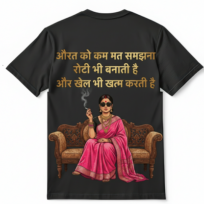 "Game Over" Desi Streetwear Tee